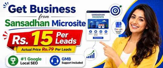 Google GMB Link